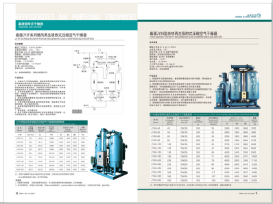 大鸡把操我啊啊啊视频>
                                                   
                                                   <div class=